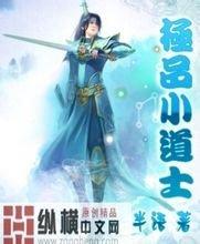 澳门精准正版免费大全14年新蛇胆收购